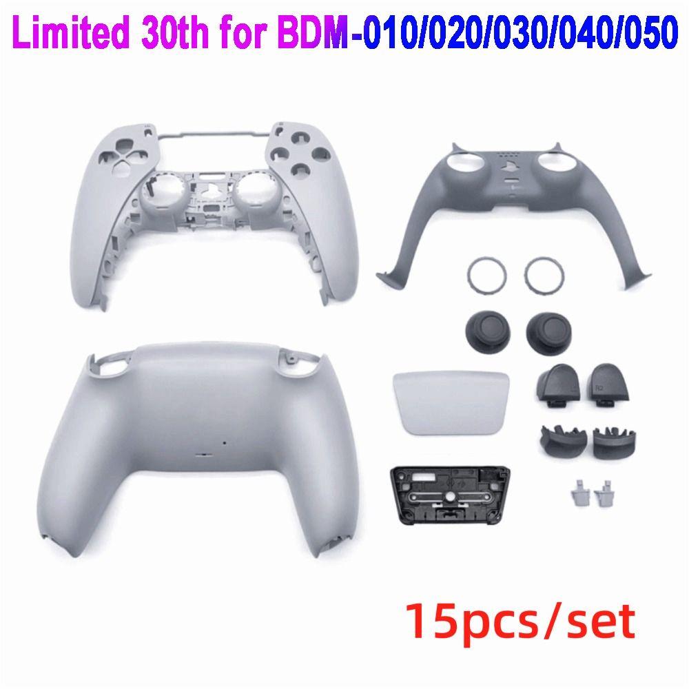 11/15pcs Set Limited 30th Anniversary Controller Shell Replacement Kit for PS5 BDM010-050