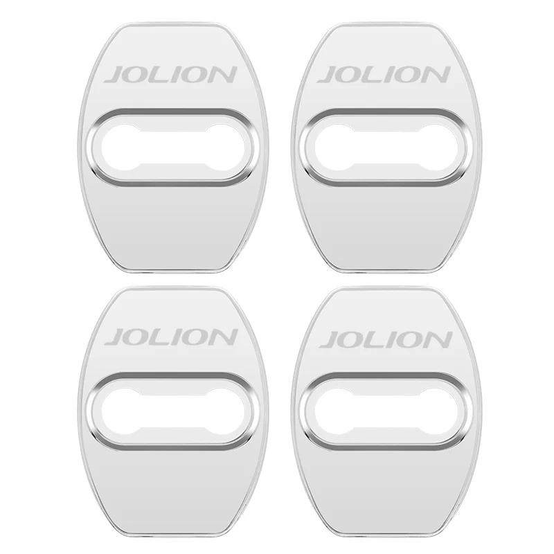 

4PCS Car Door Lock Buckle cover Latch Stop Anti Rust Door Lock cover Protect Buckle Cover for HAVAL JOLION 2021-2024