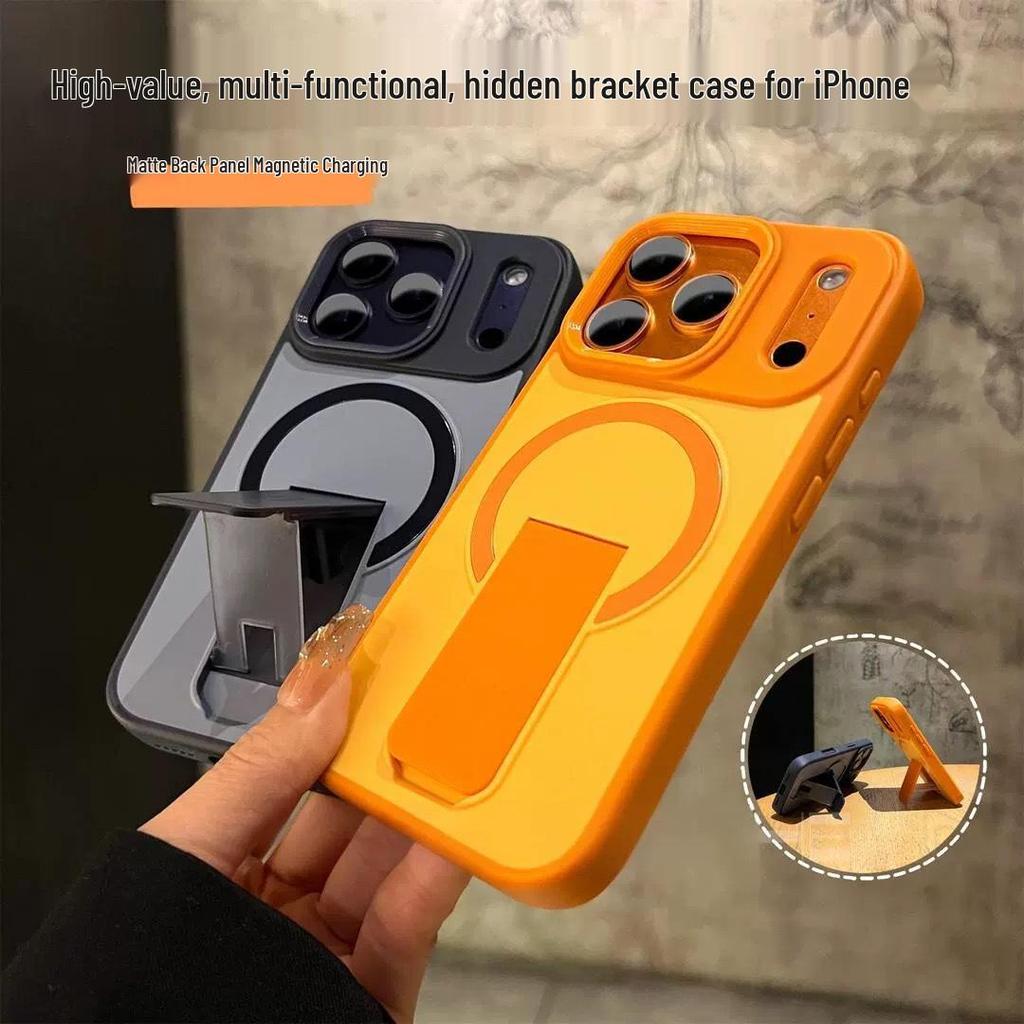 Compatible with Apple 17 Pro Max: 3D Bracket Magnetic Case for iPhone 16 Pro, Skin-Feel Matte Finish