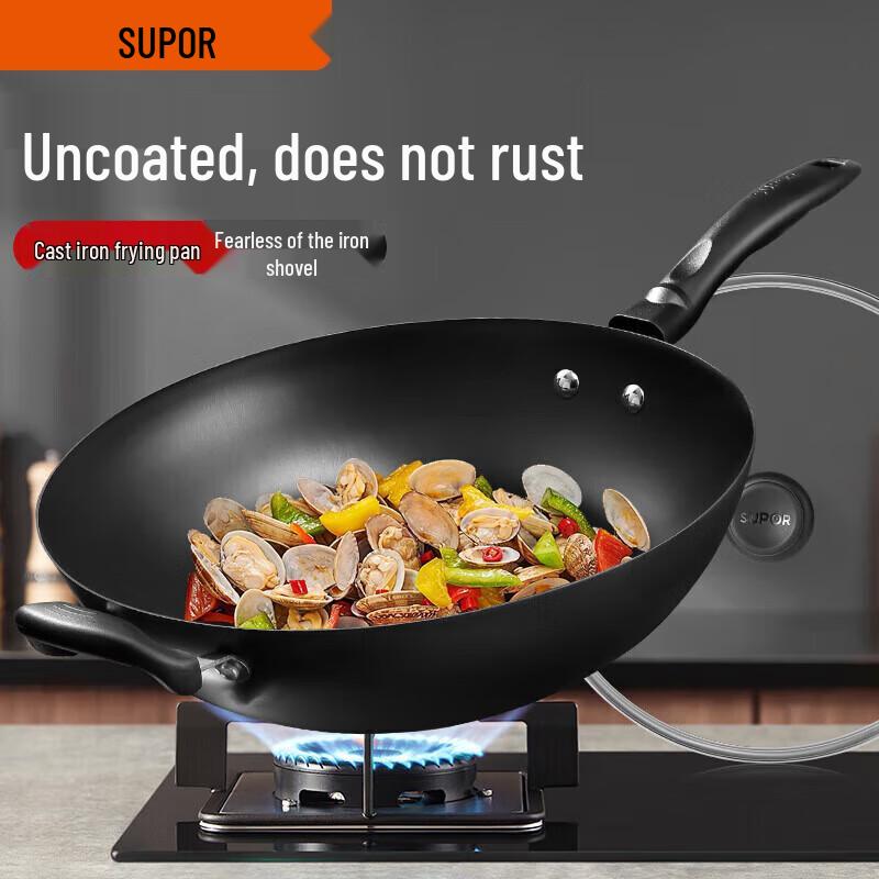 

SUPOR 32cm Uncoated Cast Iron Wok