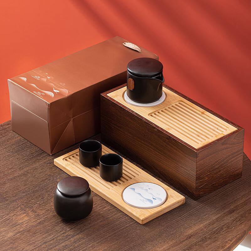 

Cha Xun Ceramic Tea Set Gift Box