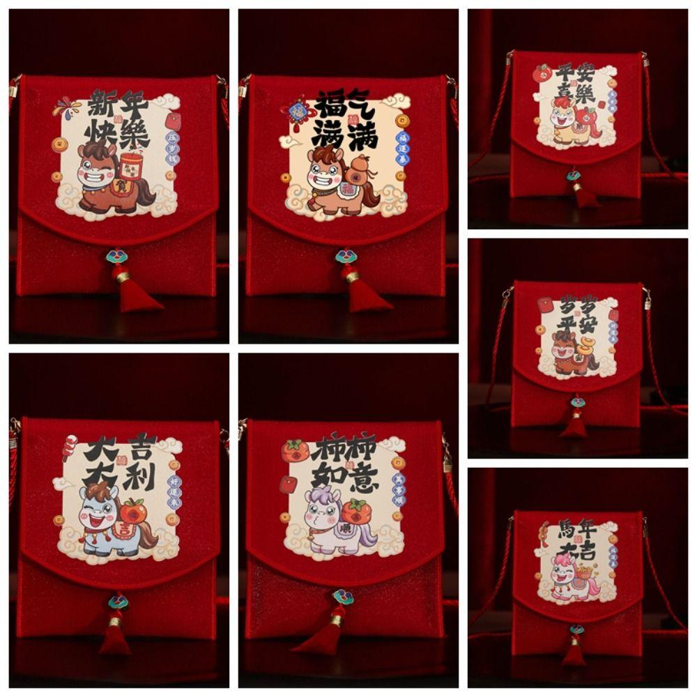 Tassels Spring Festival Red Envelope Traditional God of Wealth Red Pocket  Lunar New Year Gifts