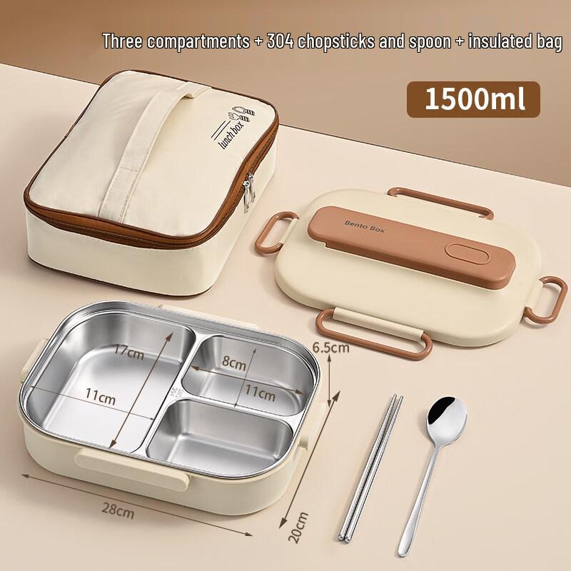 ZISIZ 304 Stainless Steel Insulated Lunch Box
