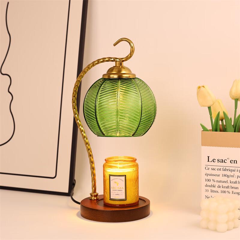 Vintage Aroma Wax Melting Lamp