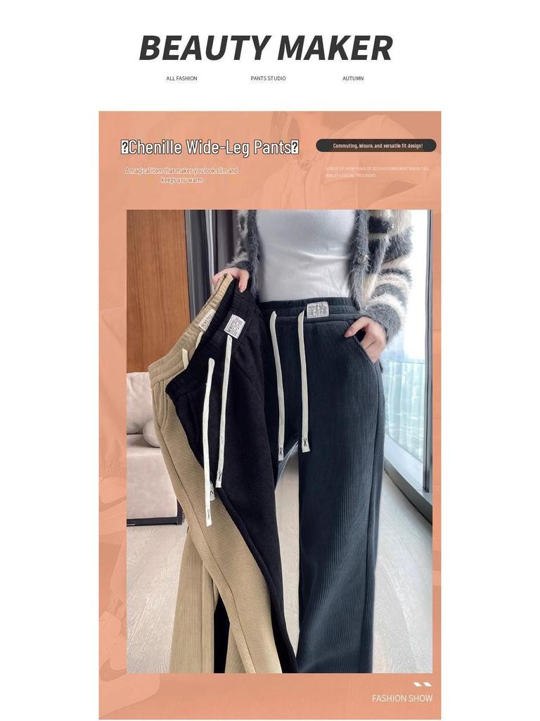 Damen Petite Slim-Fit Fleecegefütterte Chenille Weitbein Hose für Herbst/Winter 2025