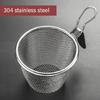 Zestaw 2 sit do żywności z uchwytem Koszyk do smażenia Stal nierdzewna 304 Tekstura Idealny do odcedzania makaronu i warzyw