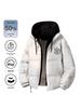 2025 Men's Trendy American Baseball-Style Hooded Down Jacket