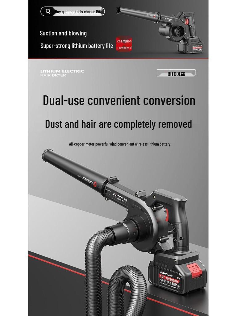 Cordless Electric Hair Dryer & Blower Vacuum with Lithium Battery