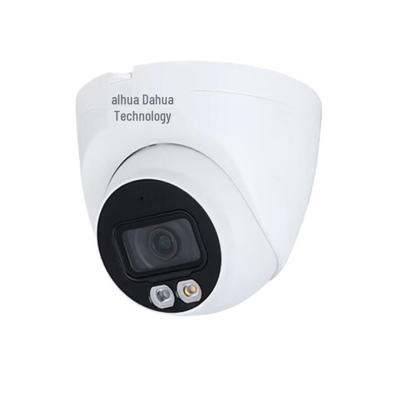 

Dahua 2MP POE Full-Color Night Vision Outdoor Security Camera