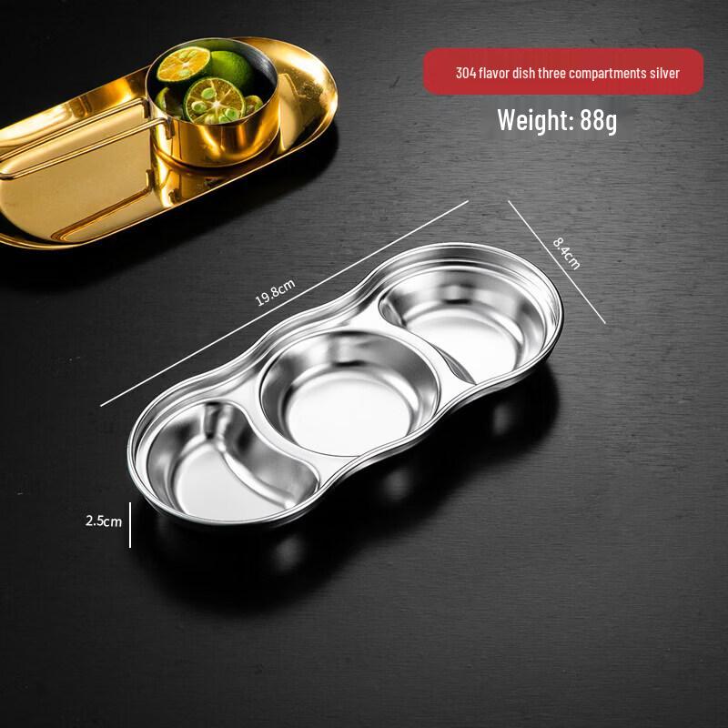 Biaoxing Korean Style 304 Stainless Steel Dipping Dish