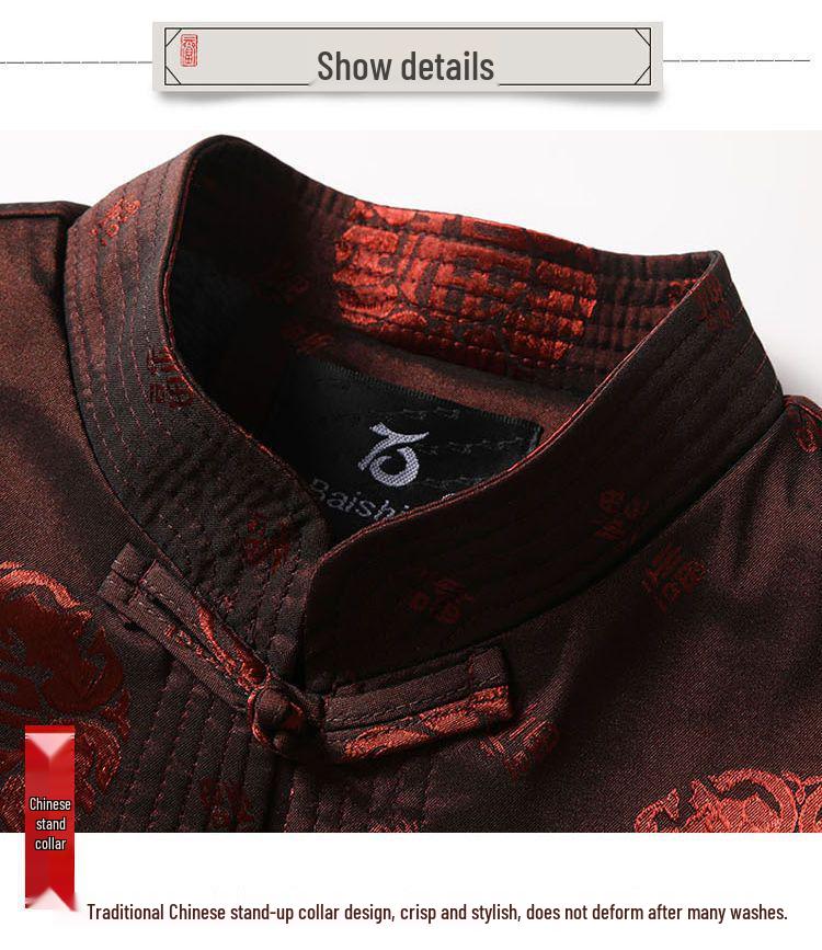 Men's Chinese Style Velvet-Lined Jacket for Autumn/Winter - Perfect for Dad or Grandpa
