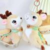 Soft Nine-Colored Deer Keychain Cartoon Plush Doll Key Ring Flying Cat Pendant  Festival Gifts