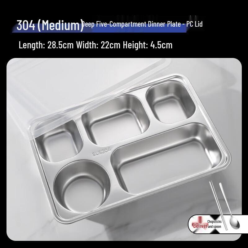 Stainless Steel Divided Lunch Tray