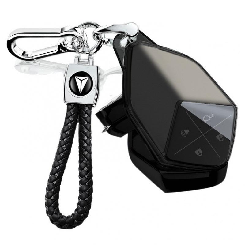 Changan Deep Blue S7 Key Case: SL03 Car Model G318 Full Coverage Protective Shell