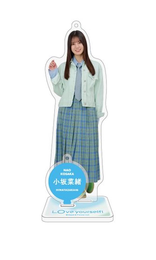 [Hinatazaka46] Acrylic stand keychain "Love yourself!" Jacket photo costume by Nao Kosaka