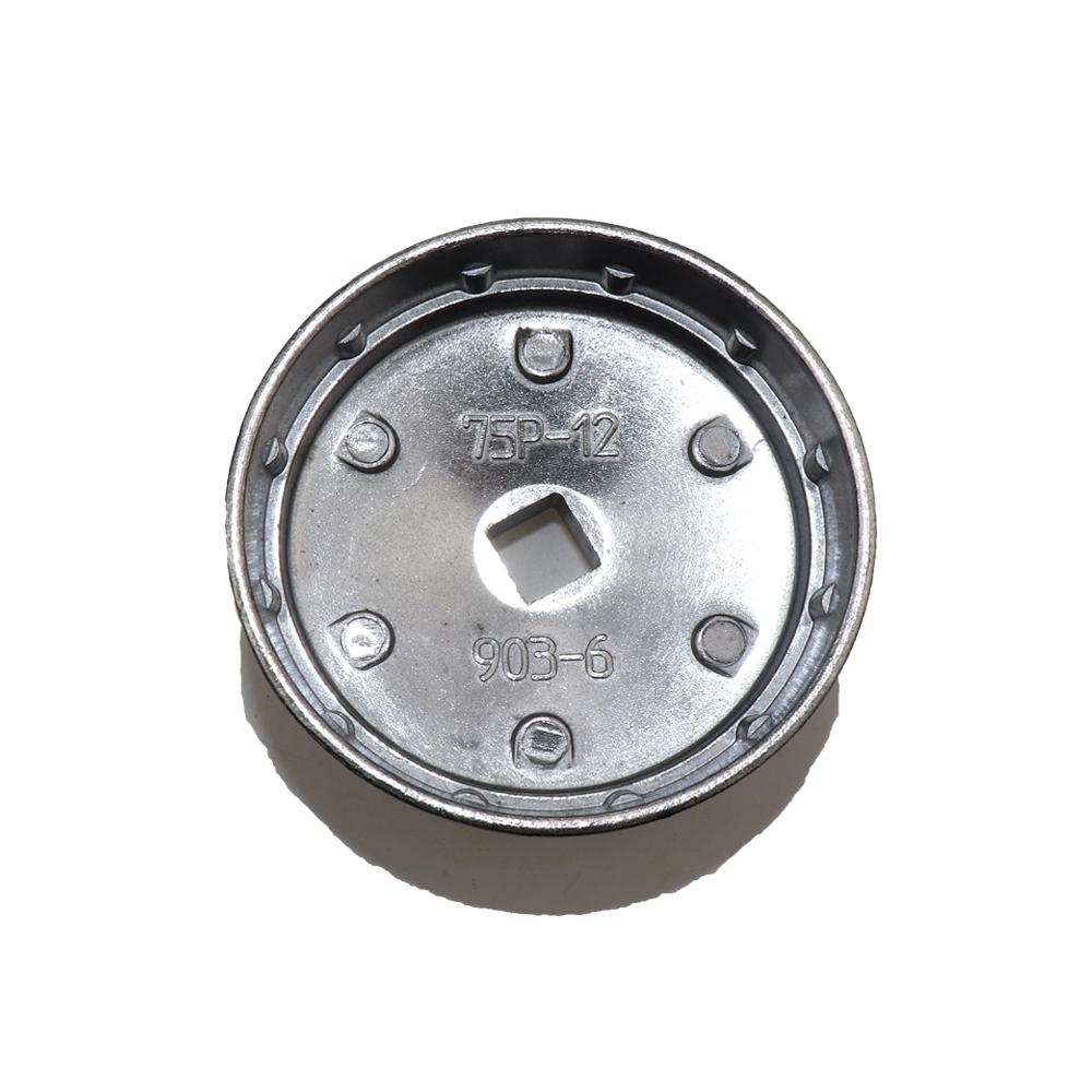 H903-6 Auto Ölfilter Schlüssel Nuss Abzieher Werkzeug Für Renault 75mm 12 Zähne 903-6 Aluminium