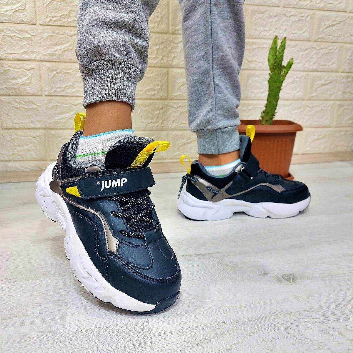 

Jump 29605 Черно-желтая спортивная обувь для мальчиков Fuspet на липучке 32