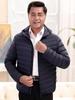 Men's Lightweight Down Jacket - Midlife & Senior, Plus Size, Short, Autumn/Winter Coat