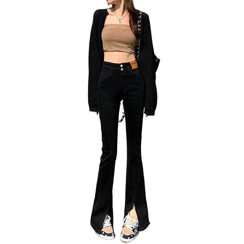Spring 2025 Women’s High-Waist Elastic Flared Jeans: Slim, Slit-Style, All-Match Design