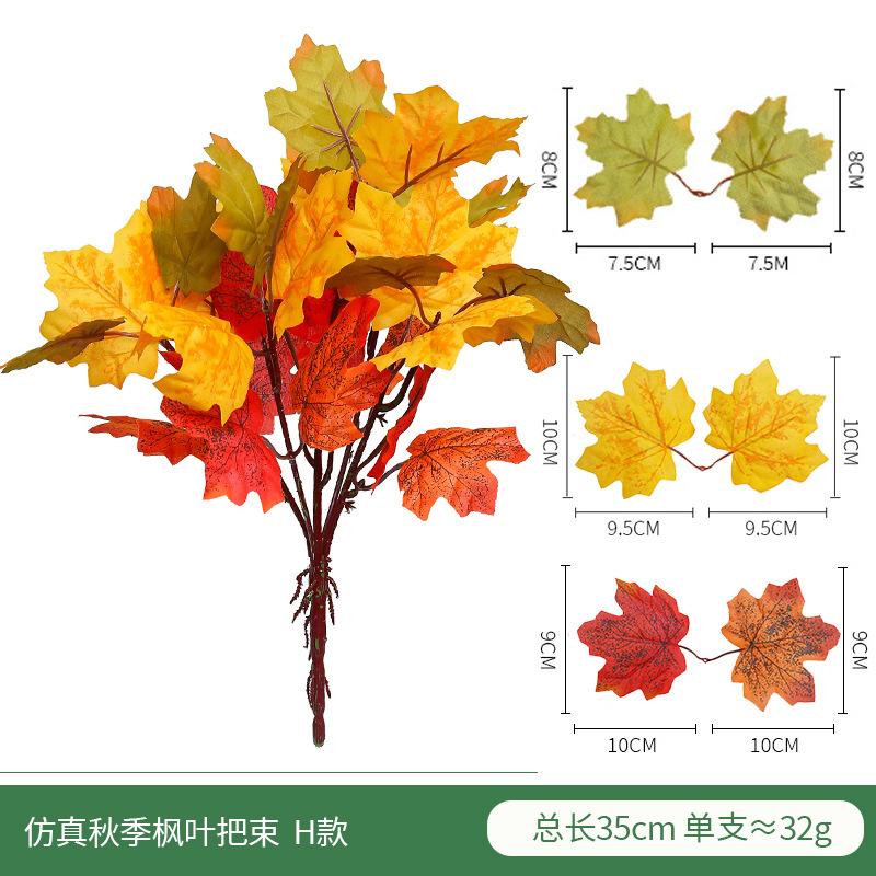 Artificial Fall Maple Leaf Branch Autumn Floral Bouquets for Home Garden Harvest Thanksgiving Party Halloween Table Decoration