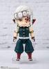 TAMASHII NATIONS Figuarts mini Demon Slayer: Kimetsu no Yaiba Tengen Uzui, approximately 100mm, painted PVC/ABS action figure, BAS60829