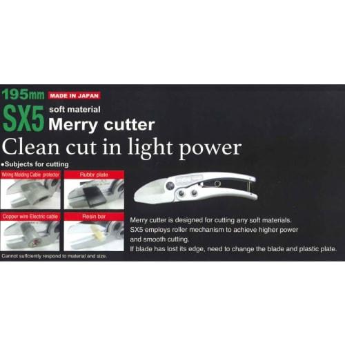 Muromoto Iron Works Merry SX5-195 Merry Cutter (with blade)