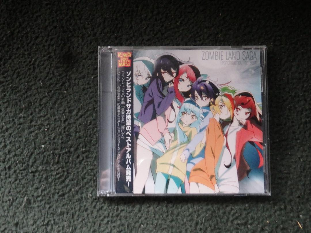 

[USED] Anime Soundtrack CD Zombieland Saga Franchouchou THEBEST