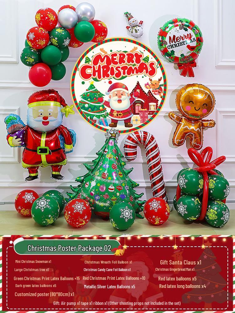 Christmas Party Balloon Decoration Set: Festive Backdrop & Kindergarten Team Building Atmosphere Decor