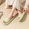 Lidani slippers women's 2024 new summer indoor bathroom bathing and stepping on shit feeling thick bottom non-slip outer wear cool slippers men