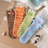 Clownfish Winter Thick Sleep Socks for Home Wear - Funny and Cute High-Chested Winter Stockings - Salmon Red-Braised Fish