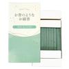 Kameyama Incense-like Incense Sticks, Savon & Citrus, Approx. 50g, Approx. 200 Sticks, Low Smoke