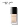 Perfect Diary Lightweight Flawless Hydrating Foundation