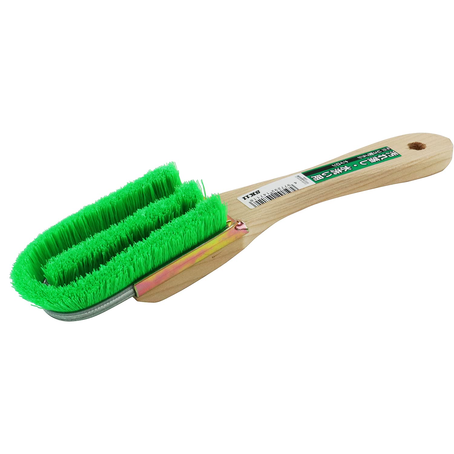 

SK11 (SK11) U3 type brush nylon No.95