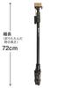 SLIK Tripod Stand Pod STAPOD Monopod/Simple