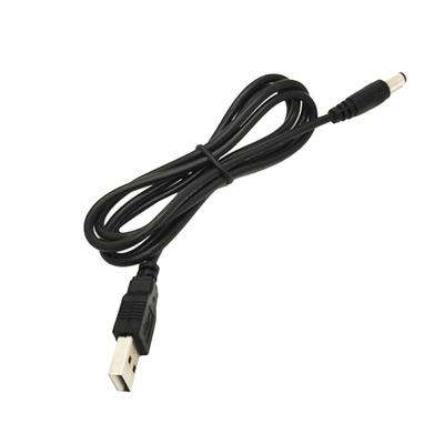 USB Converter Adapter Cable DC 5V To 5V/9V/12V 5.5x2.1mm Male PVC USB