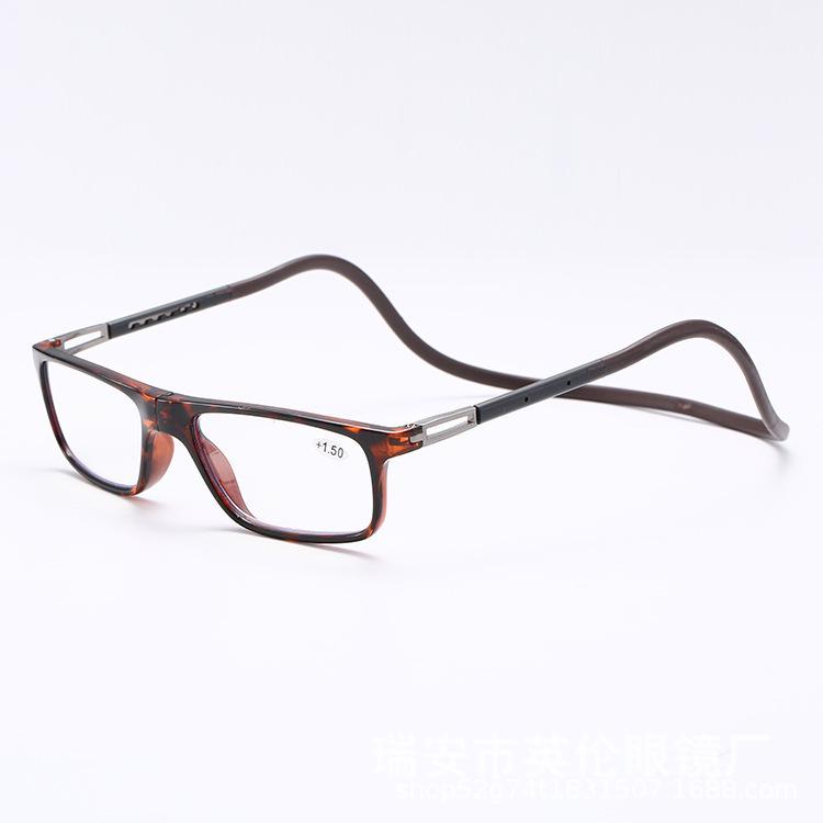 Unisex Magnetic Hanging Neck Reading Glasses - Stylish and Portable