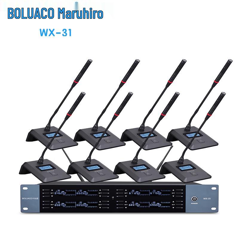 

Maruhong WX-31 Wireless Conference Microphone System (CN version)