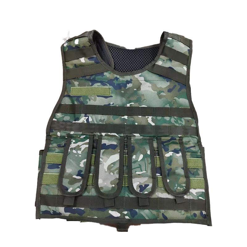 Xintaihang Tactical Bulletproof Vest