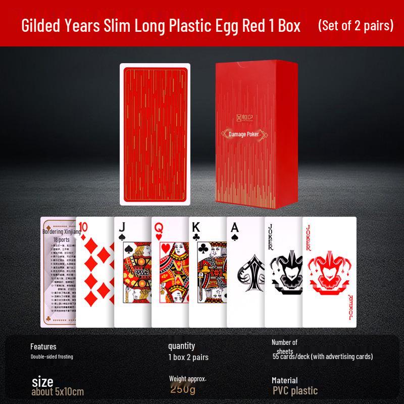 Hengxiu Liujin Slim Plastic Dou Di Zhu Tournament Playing Cards