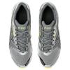 New ASICS Gel DS Trainer 14 White Tai Chi Yellow 1203A607-101