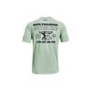 Under Armour Project Rock Johnson Training Round Neck Knit Short Sleeve T-Shirt Men Tops Light-Teal 1361725-340
