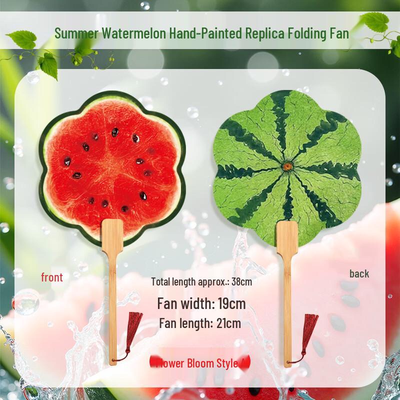 Children s Hand-painted Watermelon Round Fans