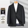 90 Fluffy White Duck Down Winter Light Luxury Fashion Cashmere Wool Warm and Stylish Woolen Coat