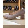 Vainer Brown Women Comfort Shoes 063a