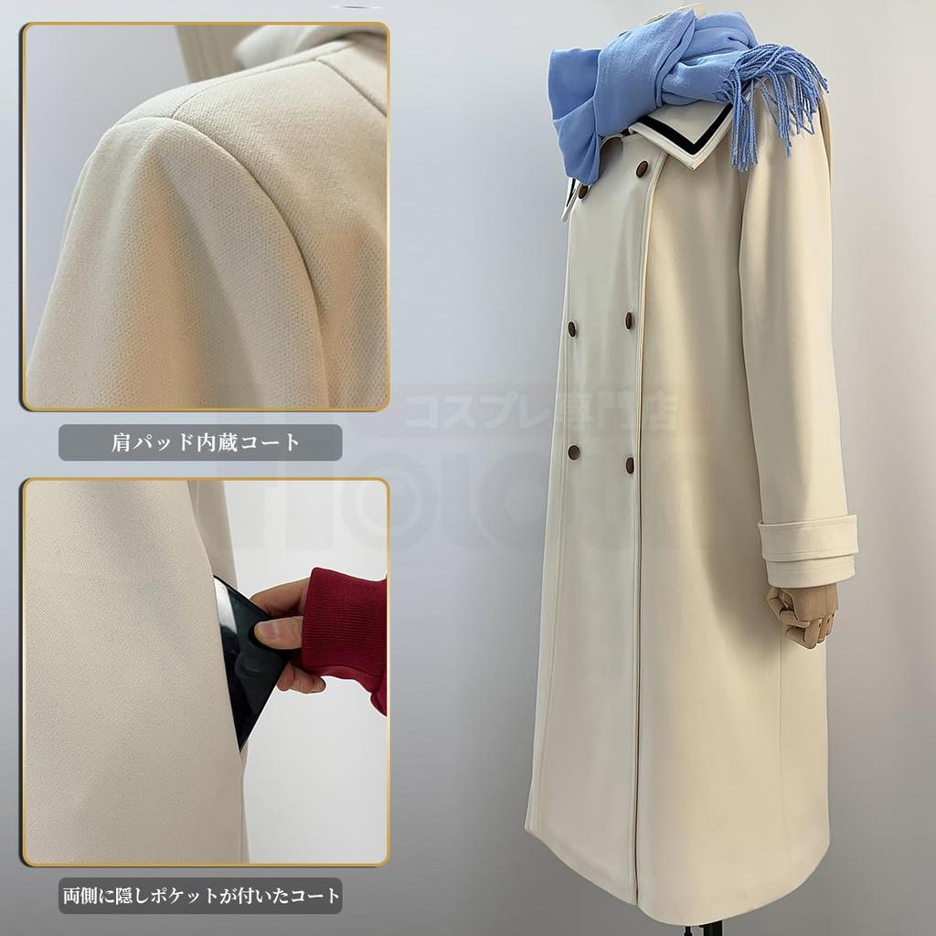 HOLOUN Freiren Winter Cosplay Anime Halloween Perfect for Size L Costume, Costume, Holidays,