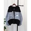 Autumn and winter new splicing denim knitted cardigan women's hooded loose sweater jacket temperament commuting
