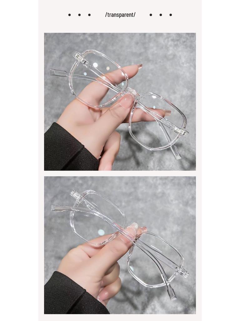 Xiaohongshu TR90 Super Light, Slimming Dark Style Large Frame Glasses