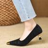 Stiletto Single Shoes Autumn New Metal Pointed Toe Shallow Mouth Leopard Print Slip Anti-slip Wear-resistant Kitten Heels