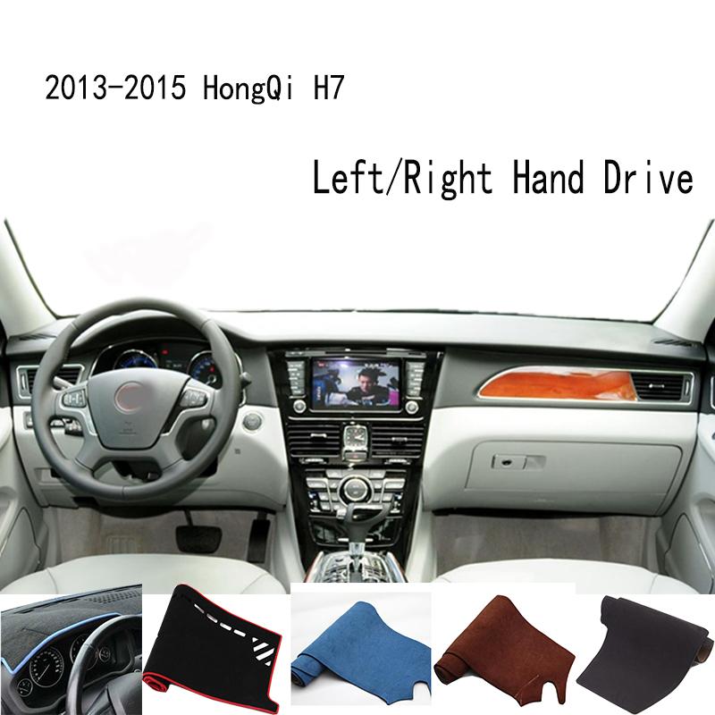 For 2013 2014 2015 FAW Red Flag HongQi H7 Dashmat Dash mat Dashboard Cover Instrument Panel Sunscreen Pad Ornaments