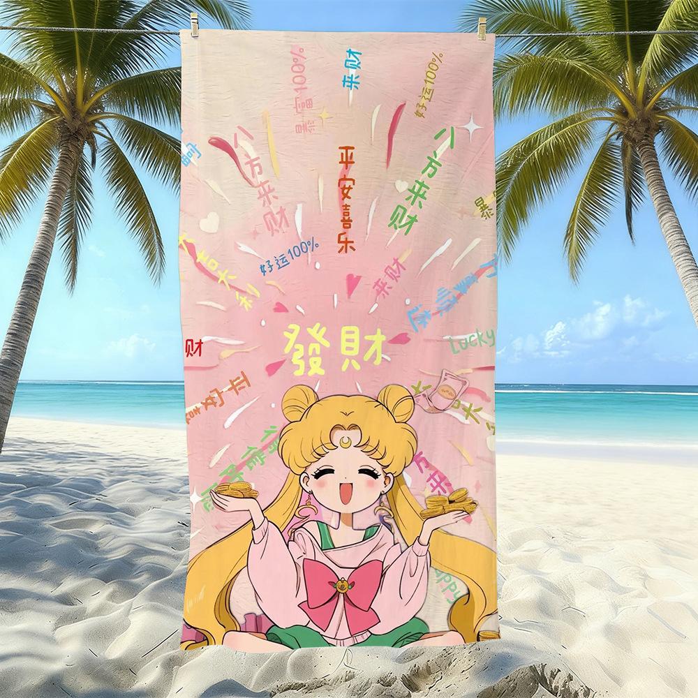 Sailor Moon Microfiber Beach Towel Quick-Drying Absorbent Cartoon Printed Swimming Bath Towel Seaside Portable